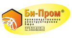 Би-пром